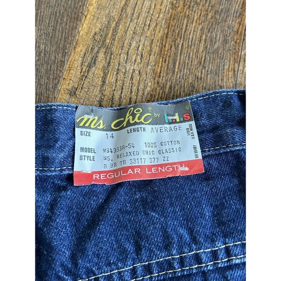 Vintage 70s 80s CHIC by H.I.S. Jeans Size 14 - (B13) - Picture 6 of 6